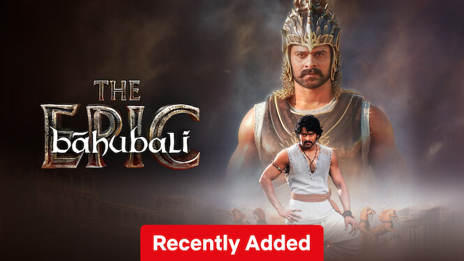 Bāhubali: The Epic (2025)