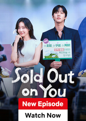 Sold Out on You poster