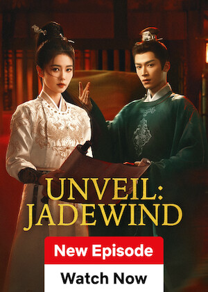 Unveil: Jadewind poster